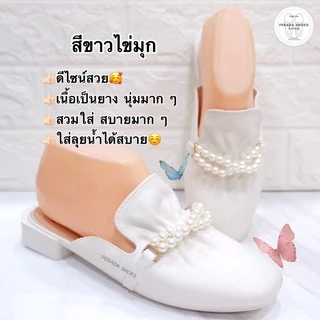 รองเท้าปิดหัว รองเท้าแตะปิดหัวเปิดส้น เสริมส้น 3.5 เซน ใส่สบาย ลุยน้ำได้ ไซส์ 36-40