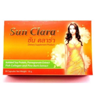 ซันคลาร่า กล่องสีส้ม ขนาด 10 และ 30 แคปซูล  Sun Clara อาหารเสริมสำหรับผู้หญิง