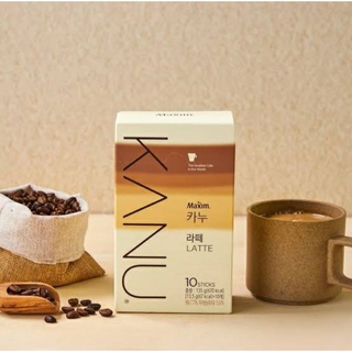 มาใหม่! ถูกสุด กาแฟ คานูลาเต้ แมกซิม kanu latte maxim แพคกล่องละ10ซอง EXP 1.9.23