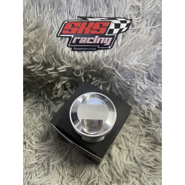 ลูก 52.4 หัวนูนทรงฟอร์จ  SKS Racing🇹🇭(สลัก13)