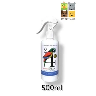 สเปร์ยอาบน้ำกันไรนก ส่วนผสมจากสมุนไพร ป้องกันไรนกBy NOKFORPUS BAAN24 300ml,500ml