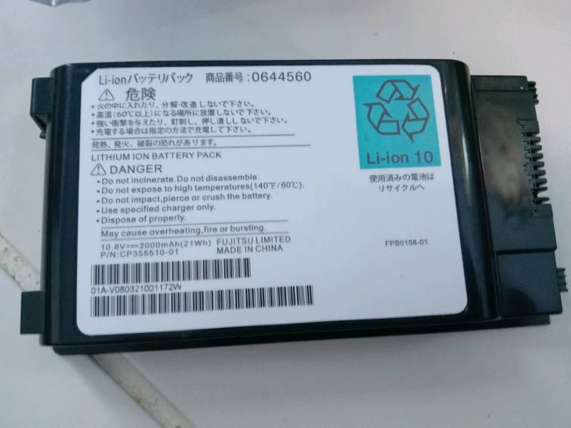 Battery Notebook for Fujitsu FMV-A6250 A8250 A8280 0644560 10.8V | Shopee  Thailand