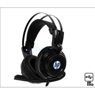 หูฟัง HEADSET (7.1) HP H200GS GAMING หูฟังสำหรับเล่นเกม ประกัน 2Y