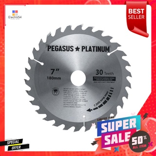 ใบเลื่อยวงเดือน PEGASUS 30T 7 นิ้วCIRCULAR SAW BLADE PEGASUS 7" 30T