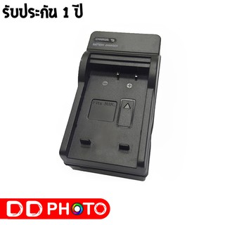 เเท่นชาร์จกล้อง CANON  NB-13L รับประกัน 1ปี