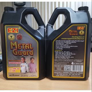 น้ำมันเครื่อง Ezi Metal Guard 5W-30 ขนาด 8 ลิตร