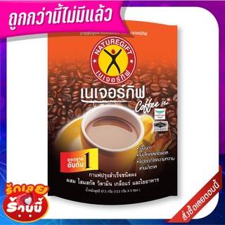 เนเจอร์กิฟ คอฟฟี่พลัส 67.5 กรัม x 5 ซอง Naturegift Coffee Plus 67.5 g x 5 sachets