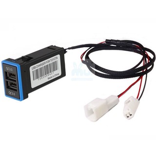 USB CHARGER FOR TOYOTA QC3.0