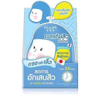 (ยกกล่อง/6ซอง) MizuMi Peptide Acne Gel 4g มิซูมิ เปปไทด์ แอคเน่ เจลแต้มสิว