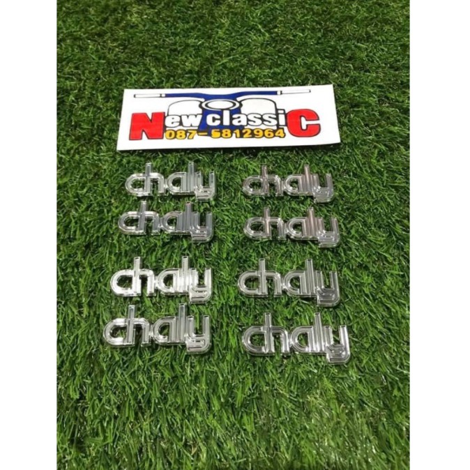 LoGo.chaly. LOGO,chaly (2ชิ้น)