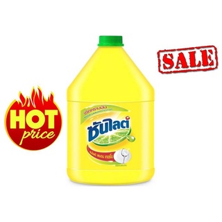 ซันไลต์ น้ำยาล้างจาน เลมอนเทอร์โบ 3,600 มิลลิลิตร Sunlight Dishwashing Liquid Lemon Turbo 3600 Ml