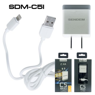 Sendem Adapter C5 Smart Charger+Cable 2.4A