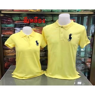 เสื้อโปโล สีเหลือง POLO คอปก ชาย/หญิง มีเก็บปลายทางคะ