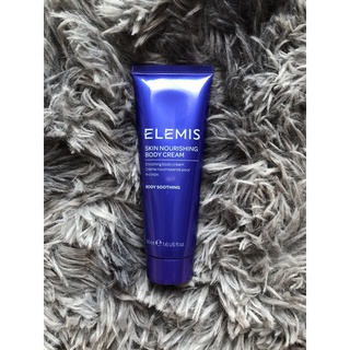 Elemis 🍃 Skin Nourishing Body Cream  (ขนาดทดลอง) พร้อมส่ง