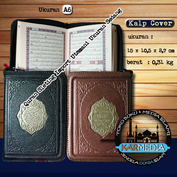 (ขนาด A6) Al Quran Zipper Import - East Khat Utsmani Medium Size zipper A6