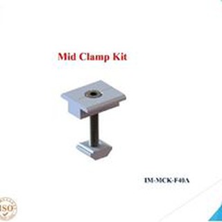 Mid Clamp Kit (อุปกรณ์สำหรับยึดขอบระหว่างแผงโซล่า)