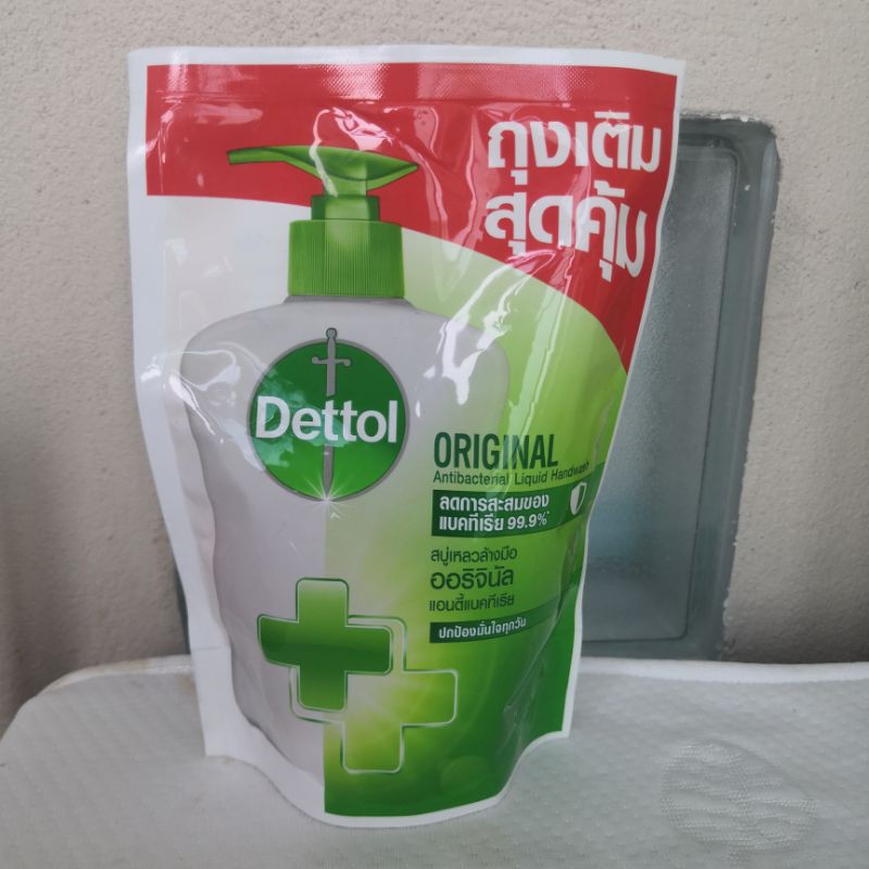 Dettol สบู่เหลวล้างมือแบบถุงเติม​ ฆ่าเชื้อแบคทีเรีย​ 99.9%