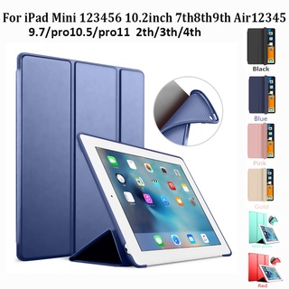 เคสซิลิโคน PU นิ่ม แบบฝาพับ พร้อมขาตั้ง สําหรับ IPad Air 1 2 3 4 5 Pro 9.7 Pro11 Mini 6 5 4 3 2 9.7 นิ้ว 2018 9Gen IPad 2021 10.2 นิ้ว 9th 8th 7th