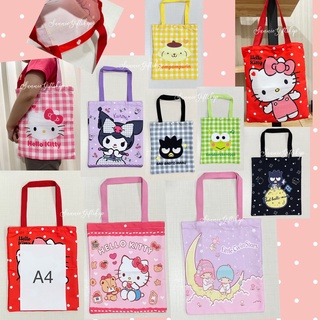 พร้อมส่ง กระเป๋าผ้า Tote ลายการ์ตูนน่ารัก ใส่A4ได้ กระดุมติด