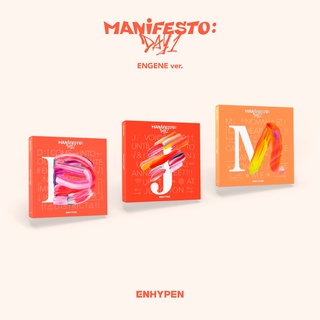 [พรี] ENHYPEN - MANIFESTO : DAY 1 (Engine ver.)