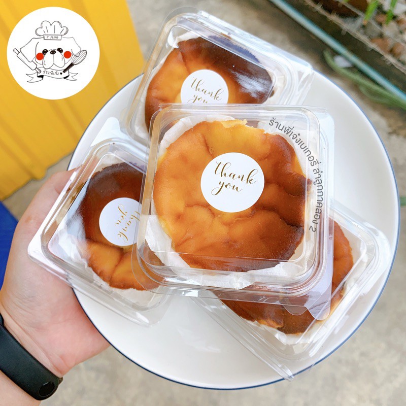 กล่อง FF24 P24 FF-24 P-24 แพ็ค 50 ชุด สำหรับใส่ขันข้าวเบอร์ 8 กระทง 3219 / ร้านพี่เจ๋งเบเกอรี่