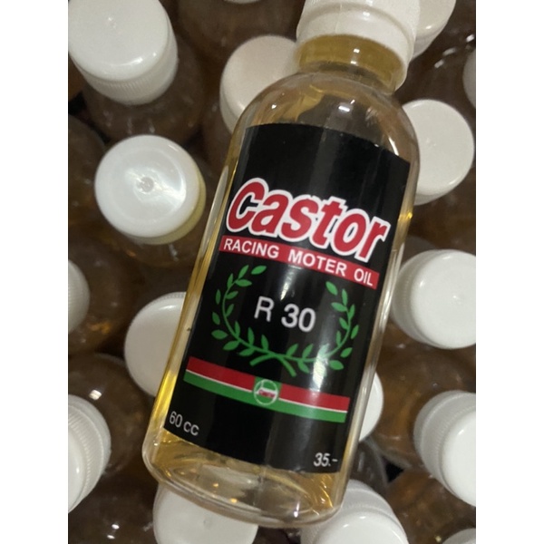 หัวเชื้อน้ำมันเบนซิน Castor' R30 ช่วยทำความสะอา  2T race ละการเสียดสี ลดควัน ขนาด60cc  สำหรับ แข่งขั