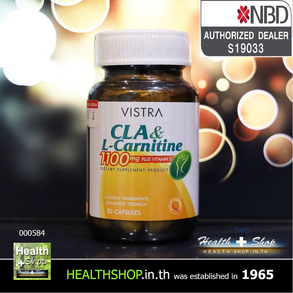 VISTRA CLA & L-Carnitine 1100mg 30cap ( วิสตร้า ซีแอลเอ แอลคาร์นิทีน 1100 mg 30 เม็ด )
