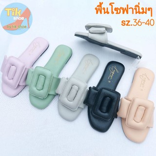 (เก็บปลายทาง)//( พร้อมส่ง)⭐รองเท้าแตะพื้นโซฟา พื้นนิ่มเพื่อสุขภาพ หน้าสวมเข็มขัด หนังpvc โดนน้ำได้ sz.36-40