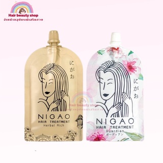 ทรีทเม้นท์บำรุงผม นิกาโอะ แฮร์ ทรีทเม้นท์ (แบบซอง)Nigao Hair Treatment 30 ml.