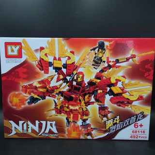 เลโก้ Ninja Go Version มังกรแดง Red Dragon 68116 จำนวน 492 ชิ้น พร้อมตัวละคร 2 ตัว ราคาถูก เท่ห์สุดๆ พร้อมส่งทันที