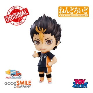 พร้อมส่ง+โค๊ด Nendoroid Yu Nishinoya: The New Karasuno Ver: Haikyu!! To The Top 1591 (ลิขสิทธิ์แท้)