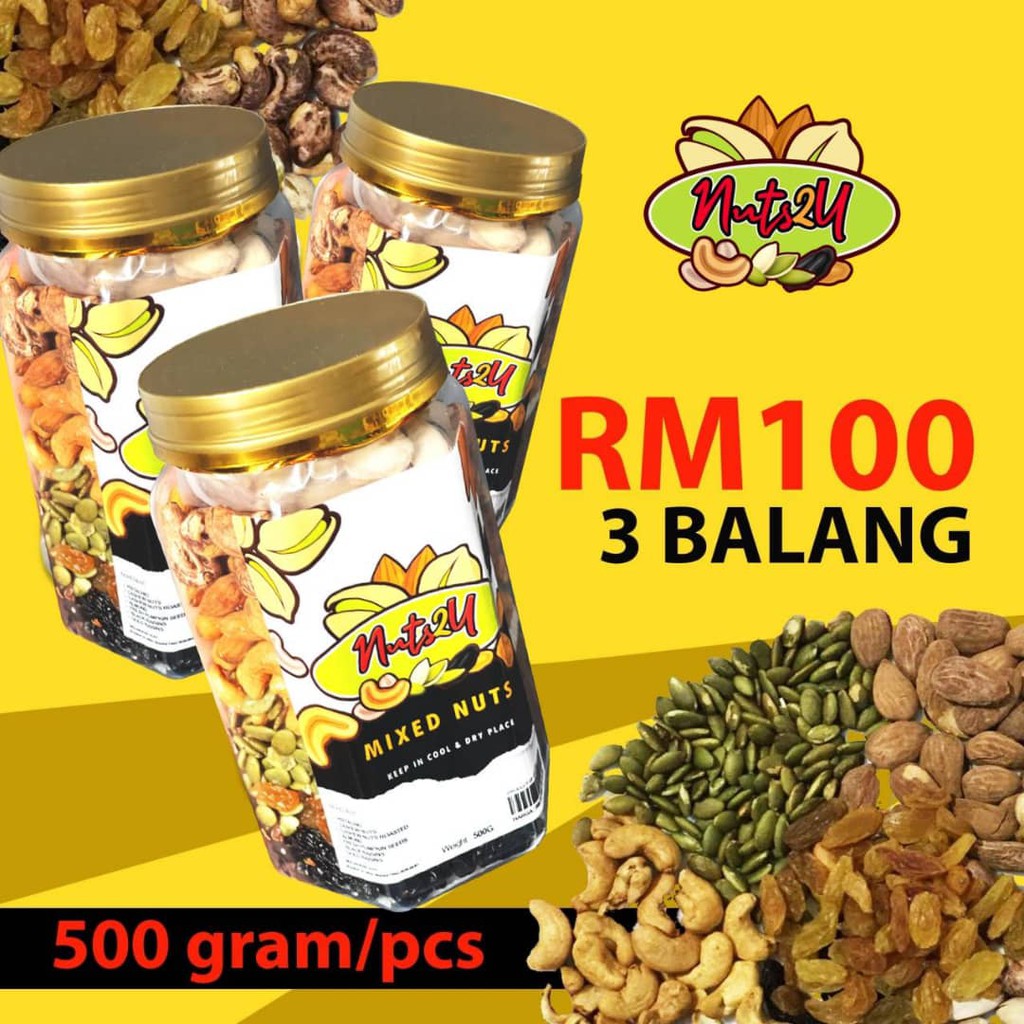 Nuts2u Mynuts Mix Nut Mix Nuts ถั่วอัลมอนด์แมคคาเดเมีย Kacang Gajus ถั่วพิสตาชิโอ เม็ดมะม่วงหิมพานต์