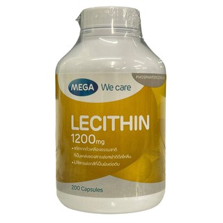 Mega We Care LECITHIN 1200 MG 200แคปซูล เลซิติน 1200 มิลลิกรัม 200 แคปซูล 1กระปุก [**ใหญ่สุด**]