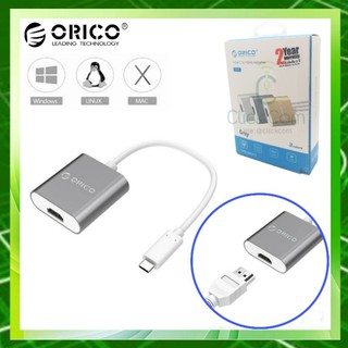 ORICO RCH USB C (Type C) to HDMI 4K@60Hz Aluminum Adapter Cable อะแดปเตอร์ Type-C เชื่อมต่อ HDMIจอแสดงผล 4K #ของแท้