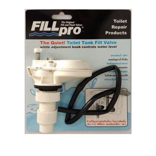 ฟิลโปร fillpro แกนน้ำเข้าชักโครกแบบไม่มีลูกลอย ประหยัดน้ำ