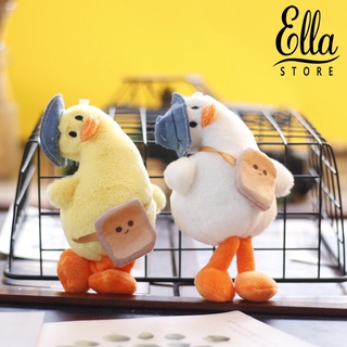 Ellastore123 พวงกุญแจ รูปเป็ด เนื้อเรียบ กันเปื้อน ของขวัญสําหรับเด็ก