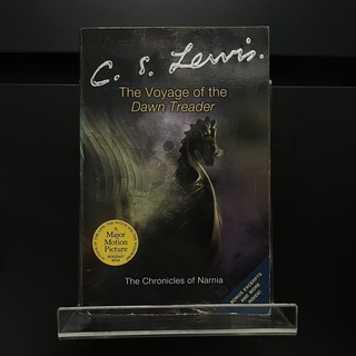 The Voyage of the Dawn Treader (Narnia Book5) - C.S. Lewis