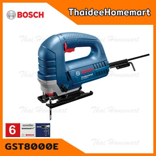 BOSCH เลื่อยจิ๊กซอว์ไฟฟ้า รุ่น GST8000 E (710วัตต์) รับประกันศูนย์ 6 เดือน 060158H0K0