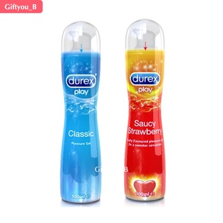 Durex play เจลหล่อลื่นดูเร็กซ์ เพลย์ ขนาด 50 มล. และ 100 มล.