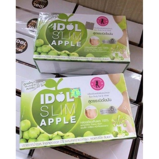 ไอดอล แอปเปิ้ล I Dol Apple ลดน้ำหนัก 1 กล่อง 10 ซอง