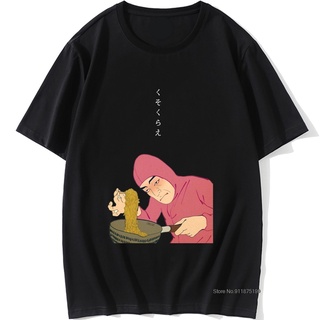 เสื้อยืดครอปเสื้อยืดคอกลม แขนสั้น ผ้าฝ้าย พิมพ์ลาย Pink Guy Ramen สไตล์ญี่ปุ่น ตลก แฟชั่นฤดูร้อน สําหรับผู้ชายS-5XL