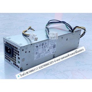 Power Supply Dell Optiplex 3020 SFF, 7020 SFF, 9020 SFF พาวเวอร์ซัพพลาย เดล มือสอง สภาพสวยๆ ทุกตัวคะ