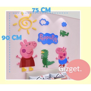 สติ๊กเกอร์3D สติ๊กเกอร์ติดห้องนอนลูก Peppa pigสติ๊กเกอร์อะคริลิคแบบนูน ตกแต่งผนังห้อง ของตกแต่งห้องเด็ก