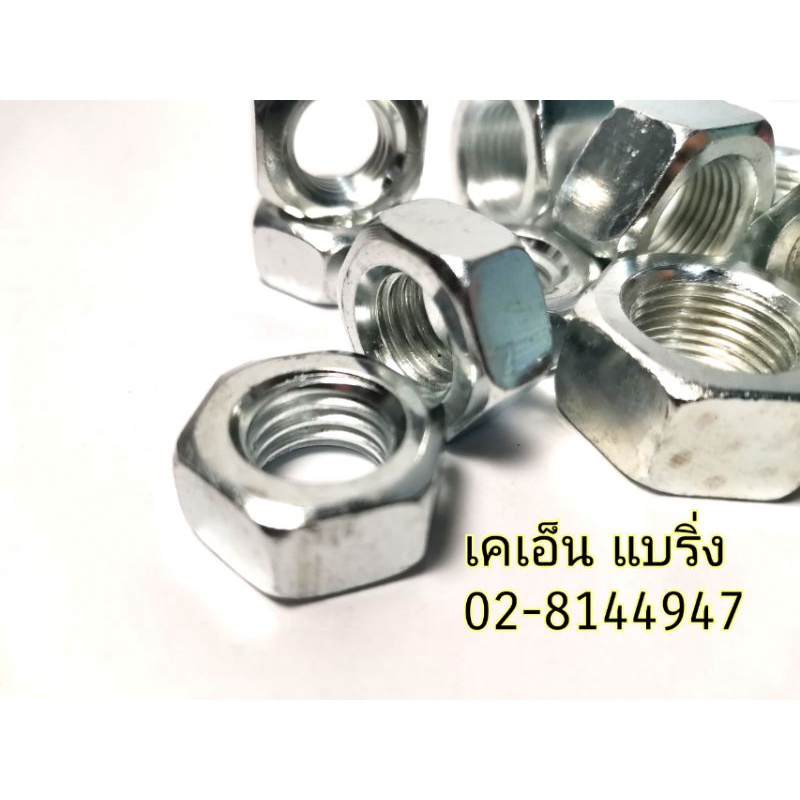 (ราคาต่อชิ้น)น๊อตตัวเมียเกลียวซ้าย M18*1.5  M16*2.0  M14*2.0 M16*1.5 M12*1.75  M10*1.5 ราคาต่อชิ้น - รูปที่ 2