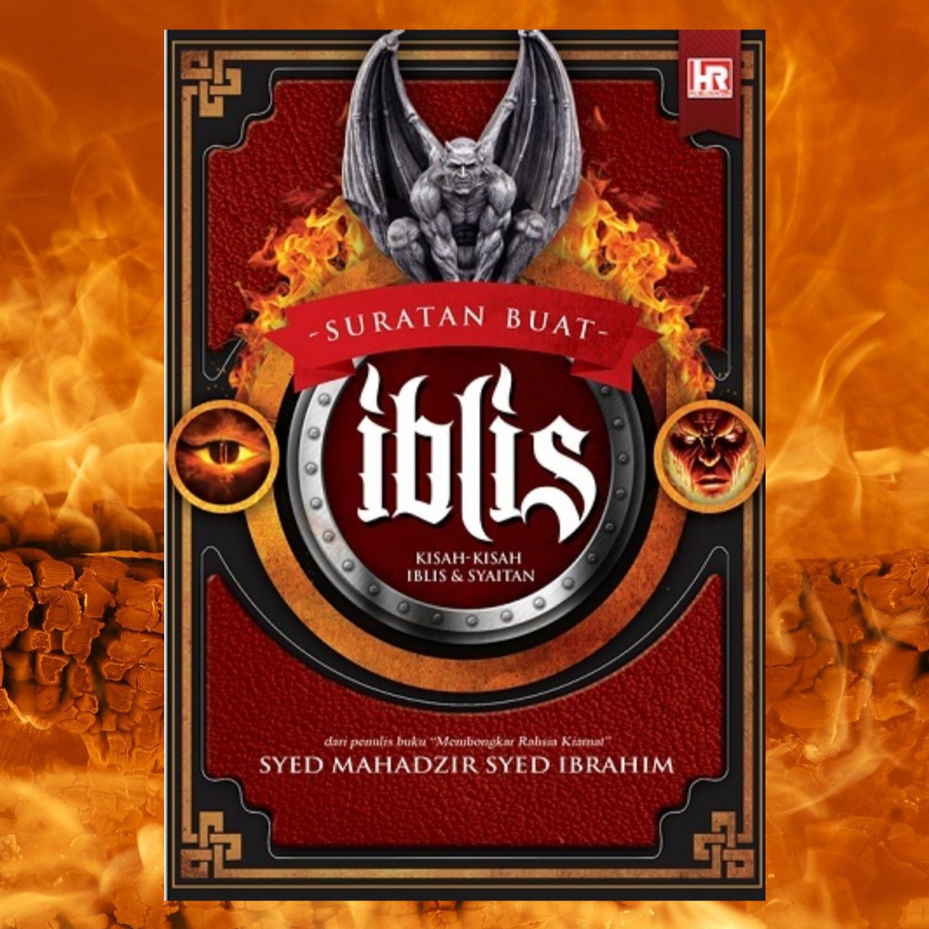 LETTER สําหรับ DEVIL - เรื่องราวของ DEVIL และ SYRIAN