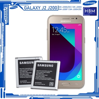 แบตเตอรี่ Samsung Galaxy J2 ของแท้ (J2 2015-2016/Core Prime) รุ่น EB-BG360CBE (2000mAh)