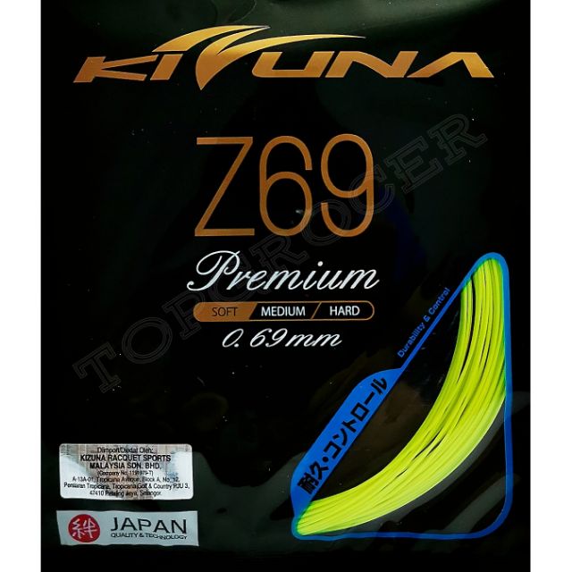 สายแบดมินตัน Kizuna Z69