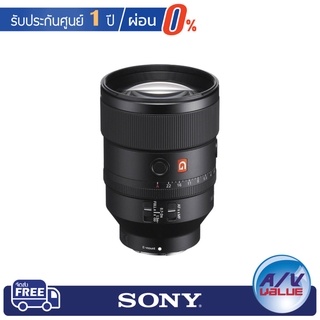 Sony FE 135mm f/1.8 GM Lens ( SEL135F18GM )