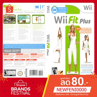 Wii Fit Plus (USA)[WII]