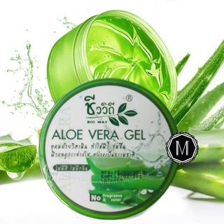 Aloe Vera Gel ชีววิถี เจลว่านหางจระเข้ 100 กรัม